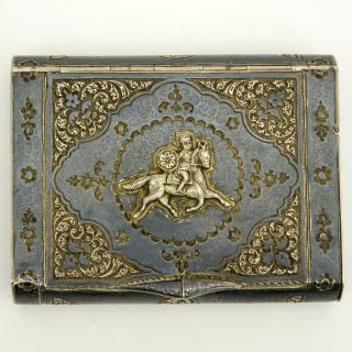 Appraisal: Early th Century Russian Steel Cigarette Case with Hidden Match