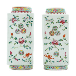 Appraisal: A Pair of Chinese Famille Rose Porcelain Cong Vases each