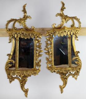 Appraisal: Pair of Chinese Chippendale gilt wood mirrors Pair of vintage