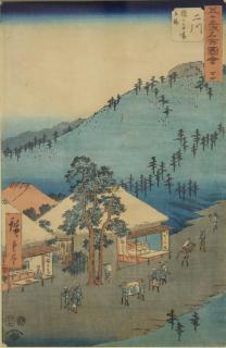 Appraisal: Utagawa Hiroshige I Japanese Futakawa Post House on Monkey Plain