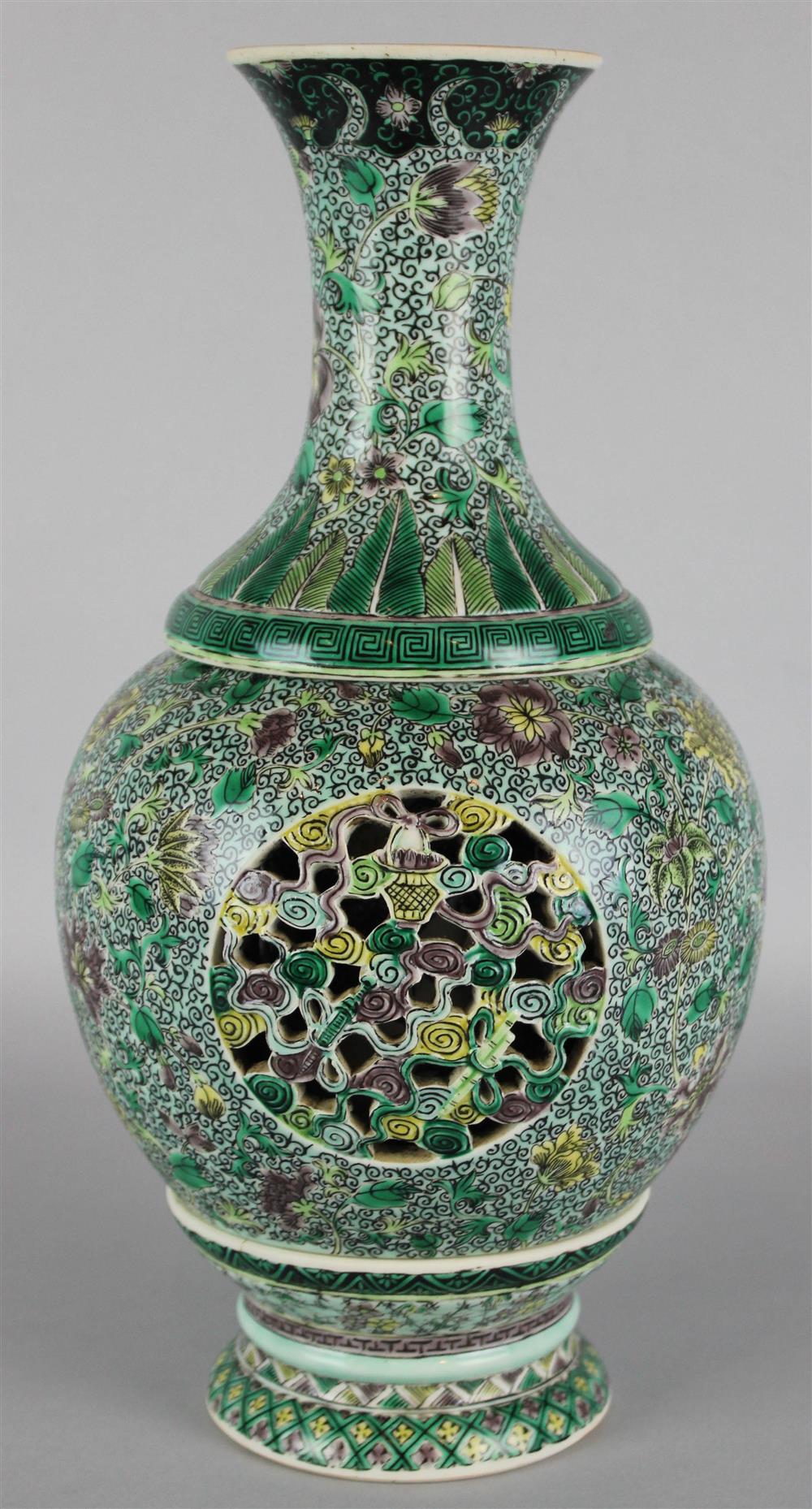 Appraisal: CHINESE FAMILLE VERTE ARTICULATED VASE QING DYNASTY GREEN ARTEMESIA LEAF