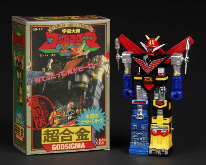 Appraisal: Etarnal Heroes Series Godsigma ST Description Japanese Made by Bandai