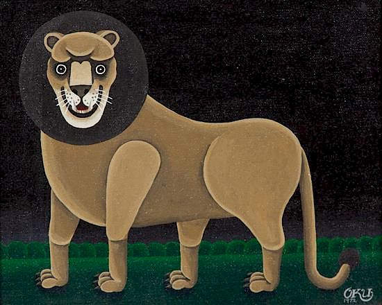 Appraisal: Shigeo Okumura Japanese - Lion Shigeo Okumura Japanese - Lion