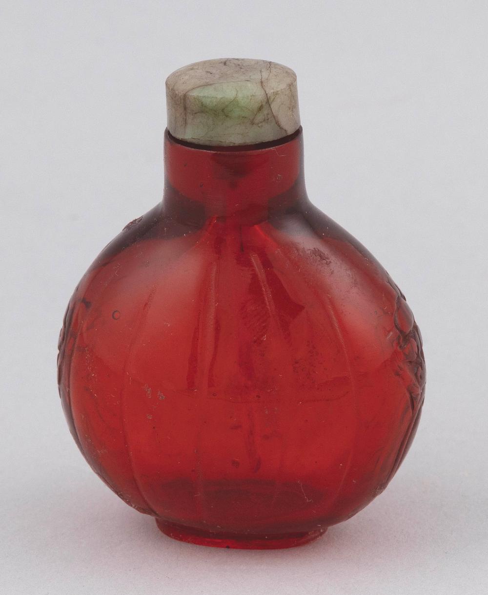 Appraisal: CHINESE RUBY GLASS SNUFF BOTTLE LATE TH CENTURY HEIGHT CHINESE