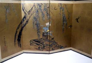 Appraisal: CHINESE SCREEN CIRCA Flora Birds Tree Calligraphy Print Details This