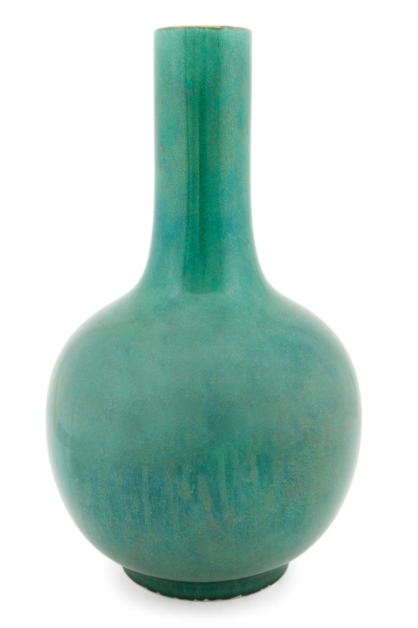 Appraisal: CHINESE APPLE GREEN CRACKLE GLAZED BOTTLE VASE Chinese bottle form