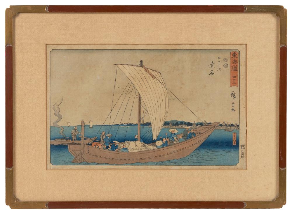 Appraisal: UTAGAWA HIROSHIGE JAPAN - FERRYBOAT AT SHICHIRI CROSSING WOODBLOCK PRINT