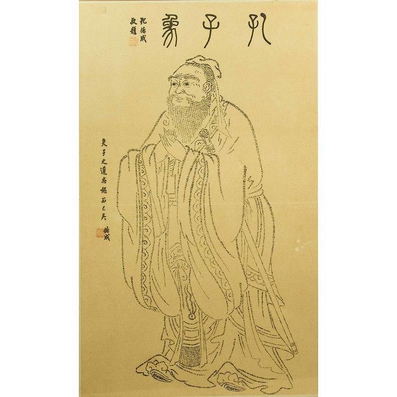 Appraisal: Chinese Print of Confucius Framed Chinese print with figure composed