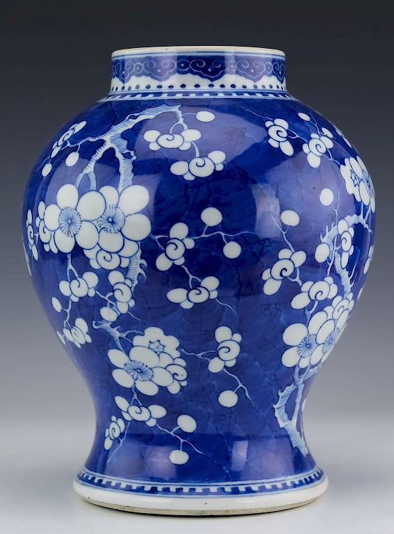 Appraisal: Chinese Export Porcelain Blue White Prunus Vase Crafted of white