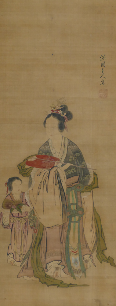 Appraisal: Fine Meiji Japanese Guanyin with Attendant Scroll Painting ''x ''