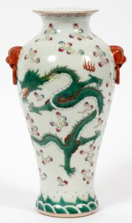 Appraisal: CHINESE PORCELAIN VASE CHINESE PORCELAIN VASE H DIA A double