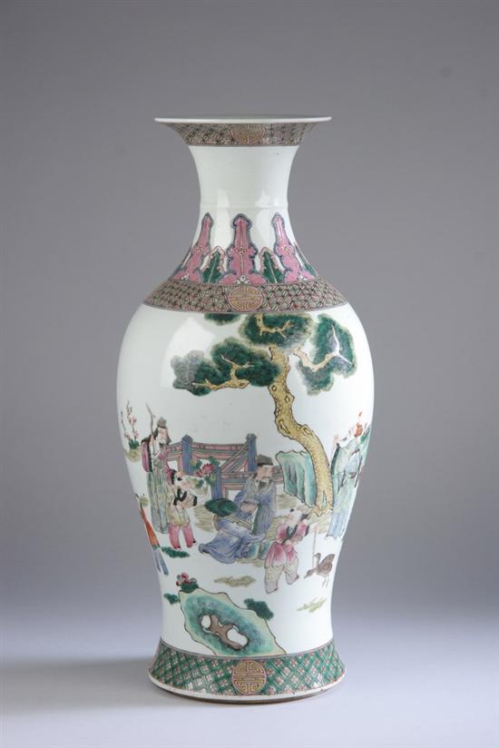 Appraisal: CHINESE FAMILLE ROSE PORCELAIN VASE Republic period Painted to depict