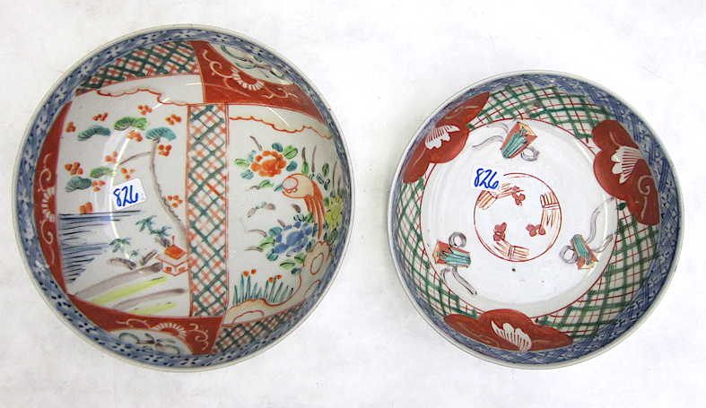 Appraisal: TWO JAPANESE IMARI PORCELAIN BOWLS hand painted one with panels