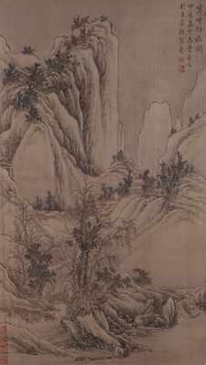 Appraisal: A Traditional Chinese Scroll Painting on Silk The watercolor painting