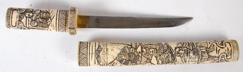 Appraisal: JAPANESE 'AIKUCHI' OR SMALL DAGGER WITH blade having bone handle