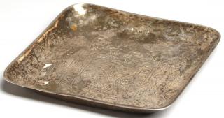 Appraisal: Truman Bailey Peruvian Sterling Silver Dish Chased with Lima's coat