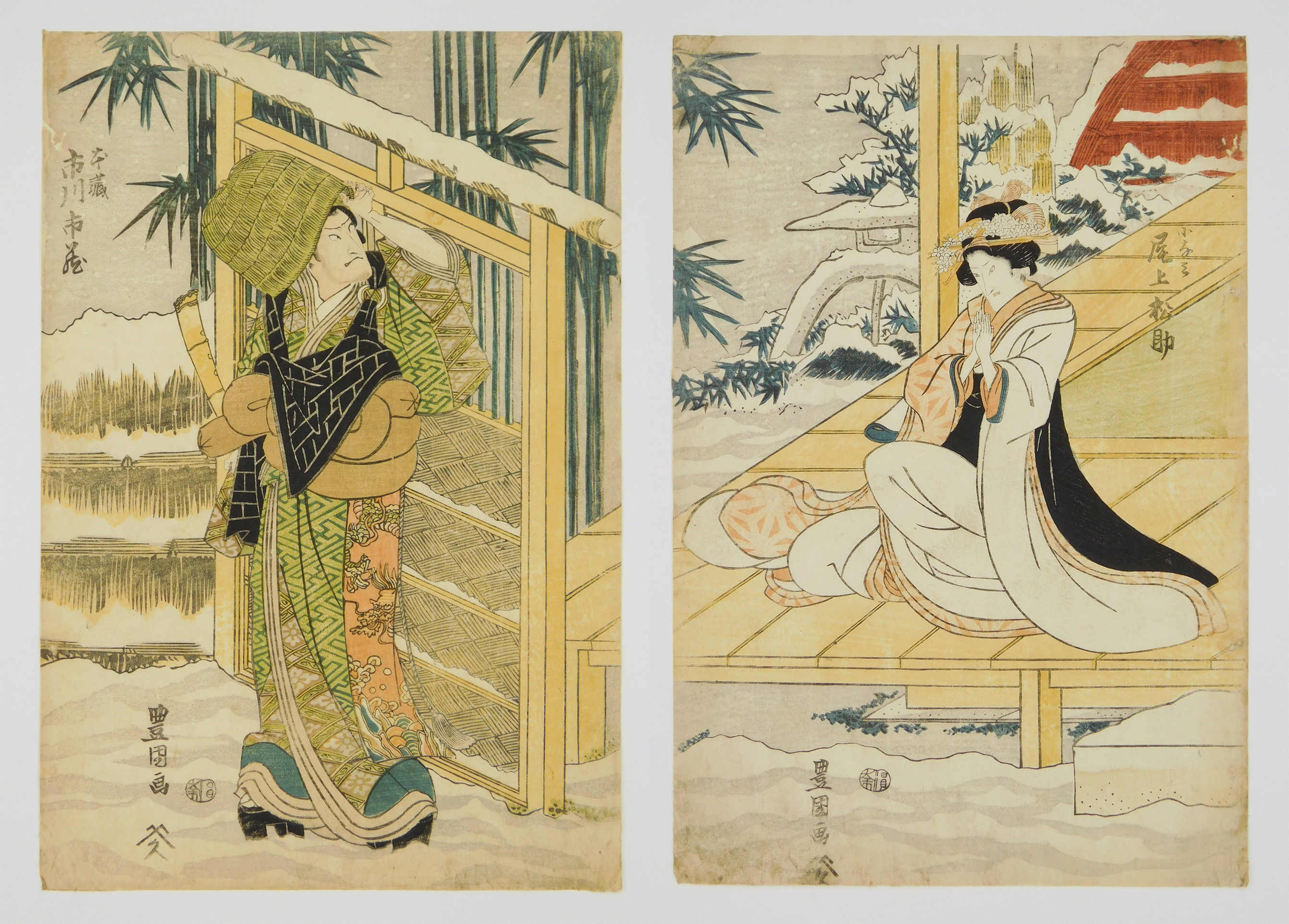 Appraisal: Toyokuni I Utagawa - ''Yamamotoya Heikichi as Konata''- woodblock in