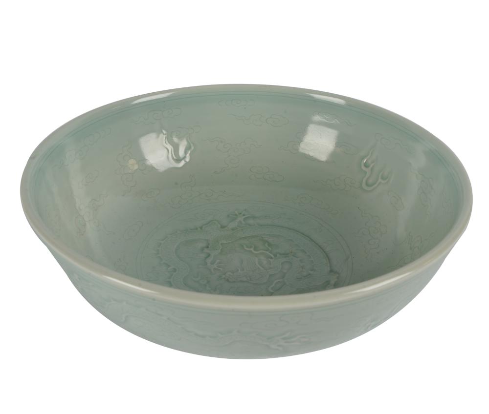 Appraisal: CHINESE CELADON-GLAZED BOWLsix-character mark inches diameter inches high Condition