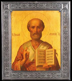 Appraisal: IMPERIAL RUSSIAN PRESENTATION ICON A RUSSIAN IMPERIAL PRESENTATION ICON OF