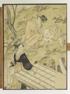 Appraisal: JAPANESE WOODBLOCK - Oban Tate-e of Bijin by Toyokuni III