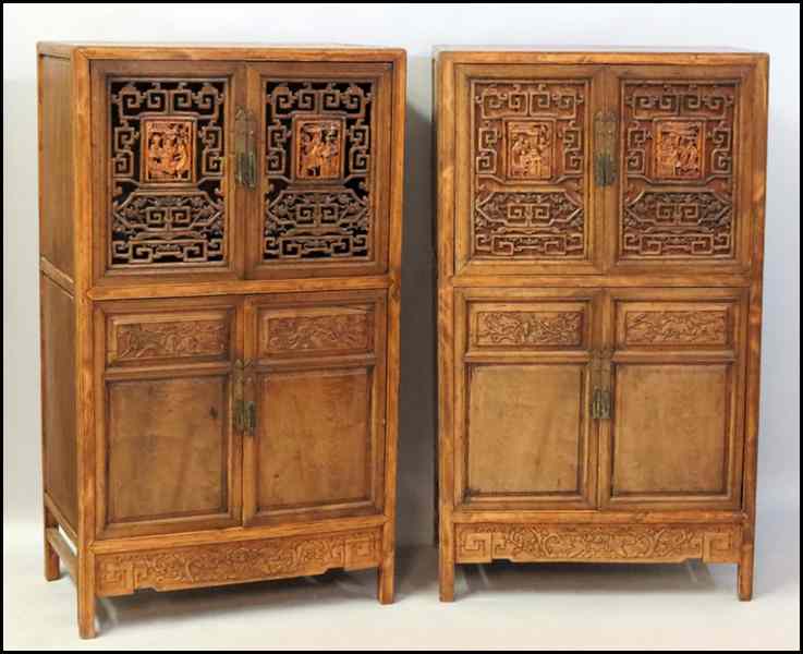 Appraisal: PAIR OF CHINESE ELMWOOD CABINETS H '' W '' D