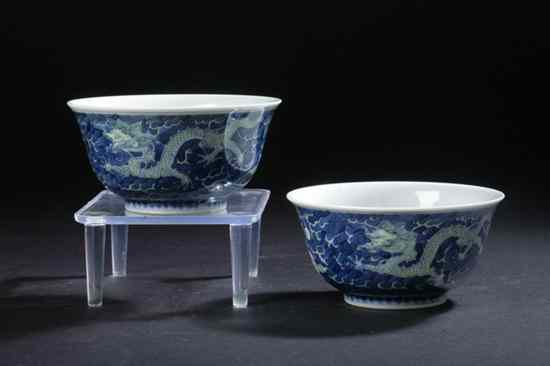 Appraisal: PAIR CHINESE BLUE AND WHITE PORCELAIN BOWLS Kangxi underglazed blue