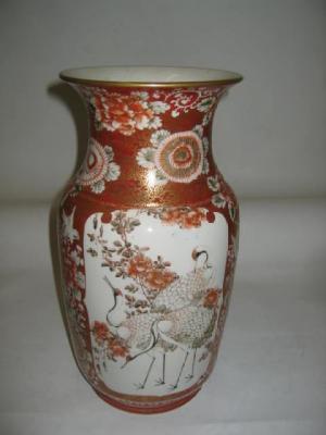 Appraisal: A KUTANI PORCELAIN VASE late th century of tapering form