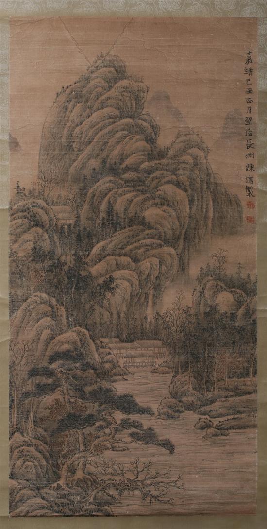 Appraisal: ATTRIBUTED TO CHEN CHUN Chinese - LANDSCAPE Signed and sealed