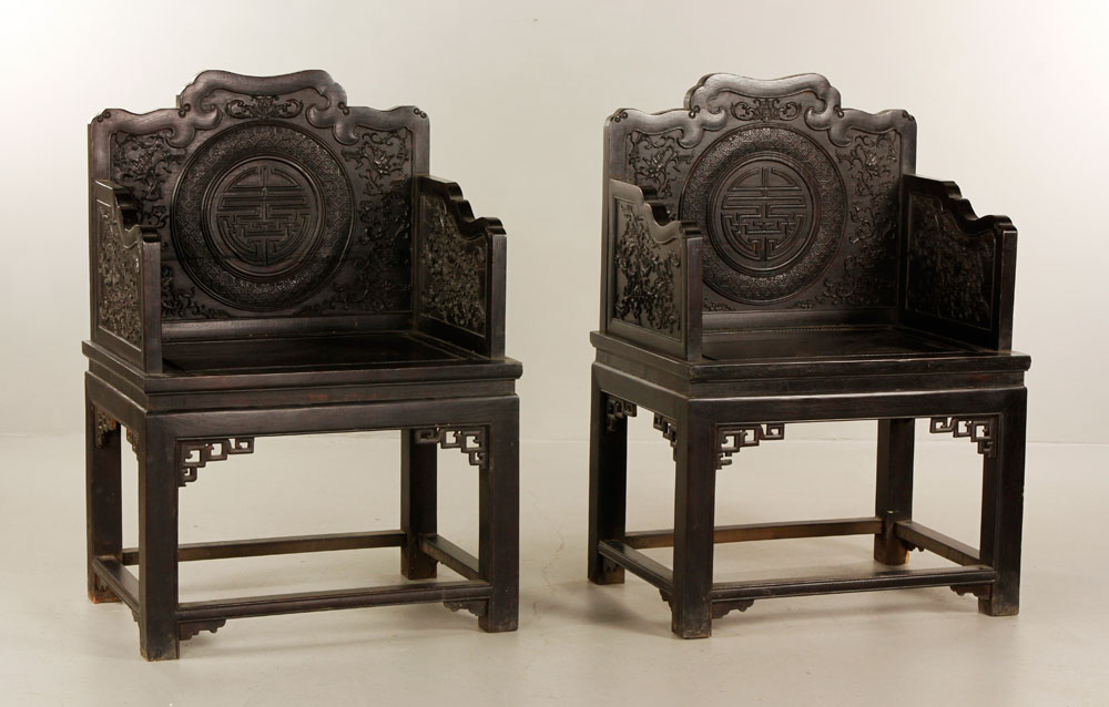 Appraisal: - Pr Chinese Zitan Arm Chairs Pair of Chinese arm