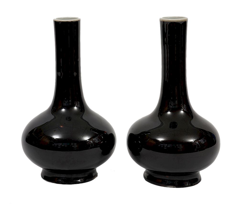 Appraisal: Pr Chinese Mirror Black Glazed Porcelain Vases Pair of Chinese