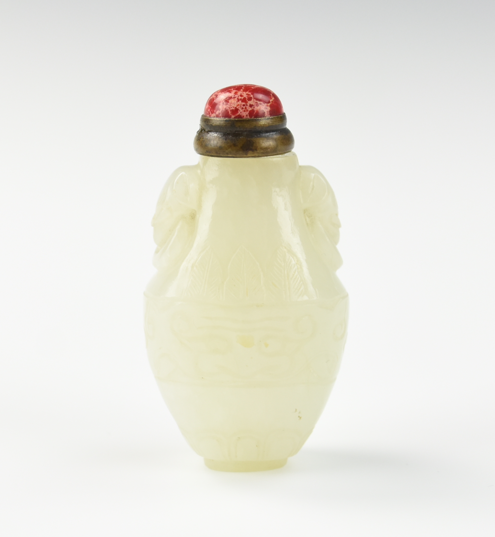 Appraisal: CHINESE WHITE JADE SNUFF BOTTLE QING DYNASTY Chinese Late Qing