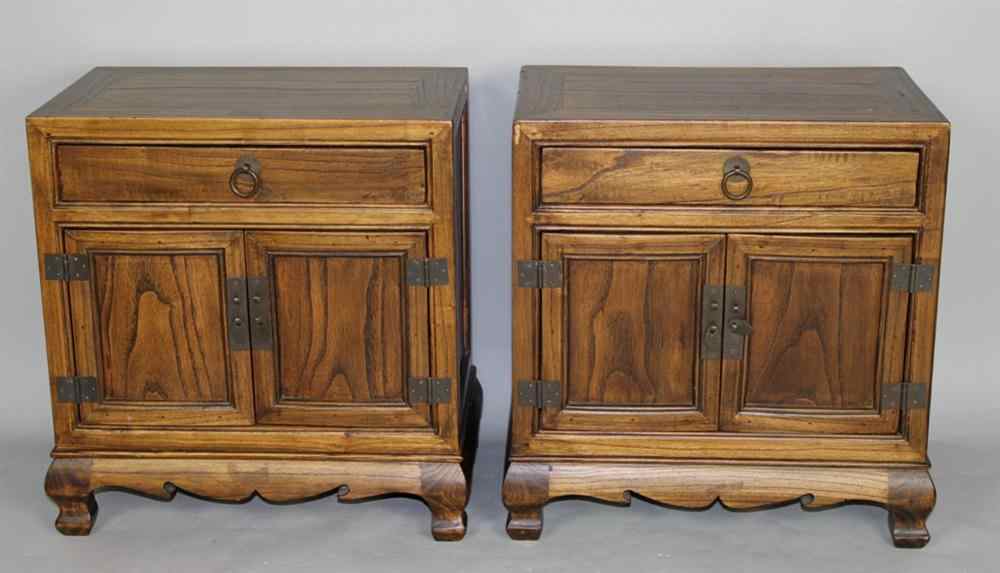 Appraisal: PAIR OF SMALL CHINESE WOODEN CHESTS h w d in