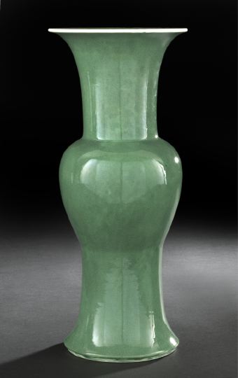 Appraisal: Chinese Monochrome Green Porcelain Yen-Yen Vase Daoguang Reign - with