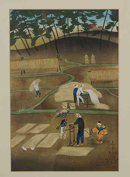 Appraisal: Japanese Woodblocks of Laborers by Bafuko Ohno Bafuko Ohno Japanese