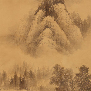 Appraisal: A Japanese Ink Painting on Silk TH TH CENTURY Mountainous