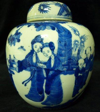 Appraisal: A th Century blue and white ginger jar and cover