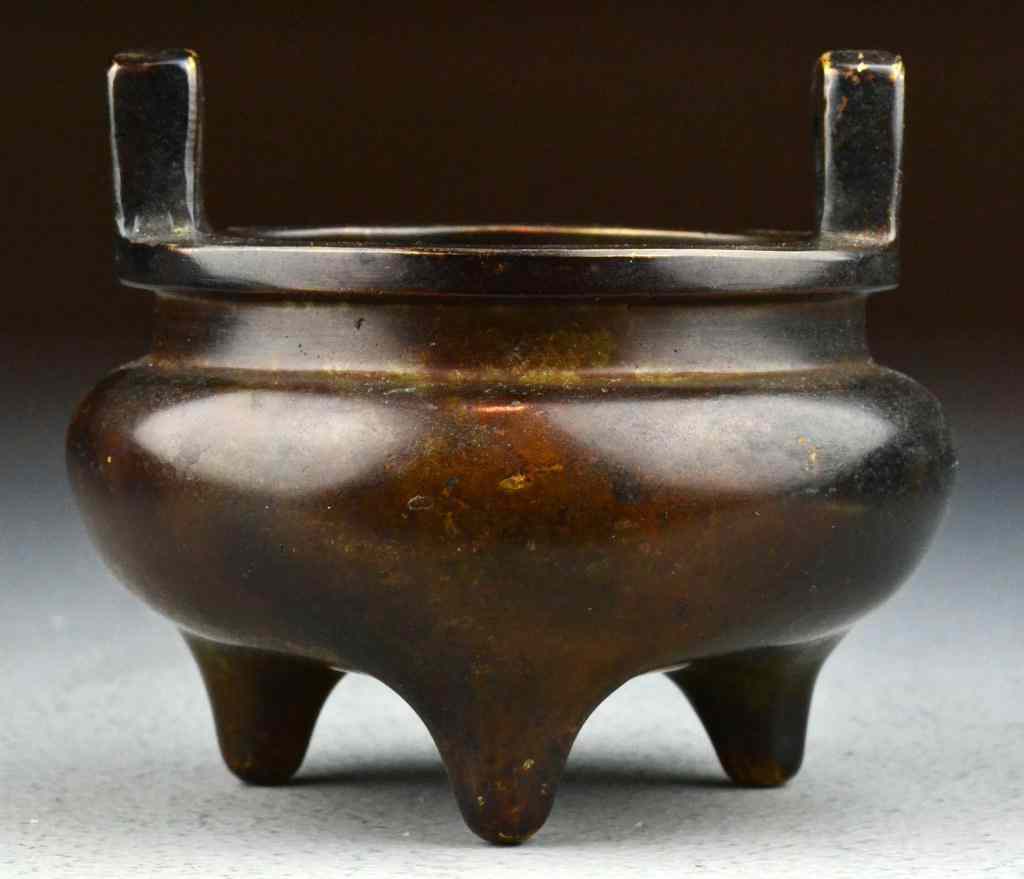 Appraisal: Chinese Qing Bronze Tripod CensorOf archaic form with impressed Ming