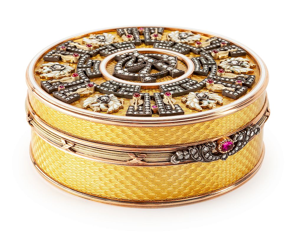 Appraisal: A Russian Guilloche Enameled Gold and Diamond Mounted Snuff Box