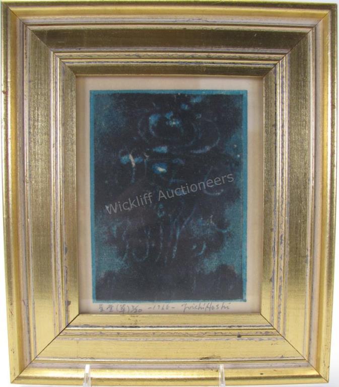 Appraisal: A framed etching with aquatint by Joichi Hoshi Japan -