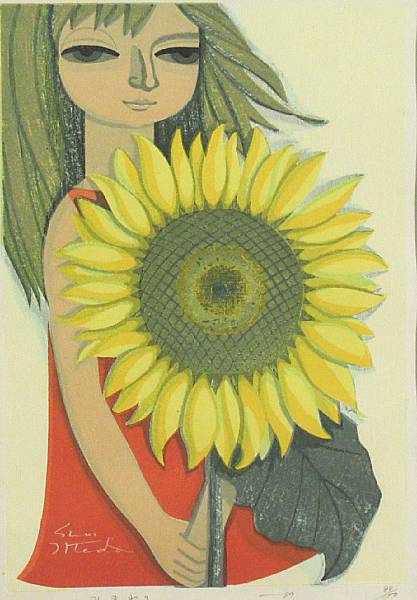 Appraisal: Shuzo Ikeda Japanese born Girl with Sunflower Color woodblock on