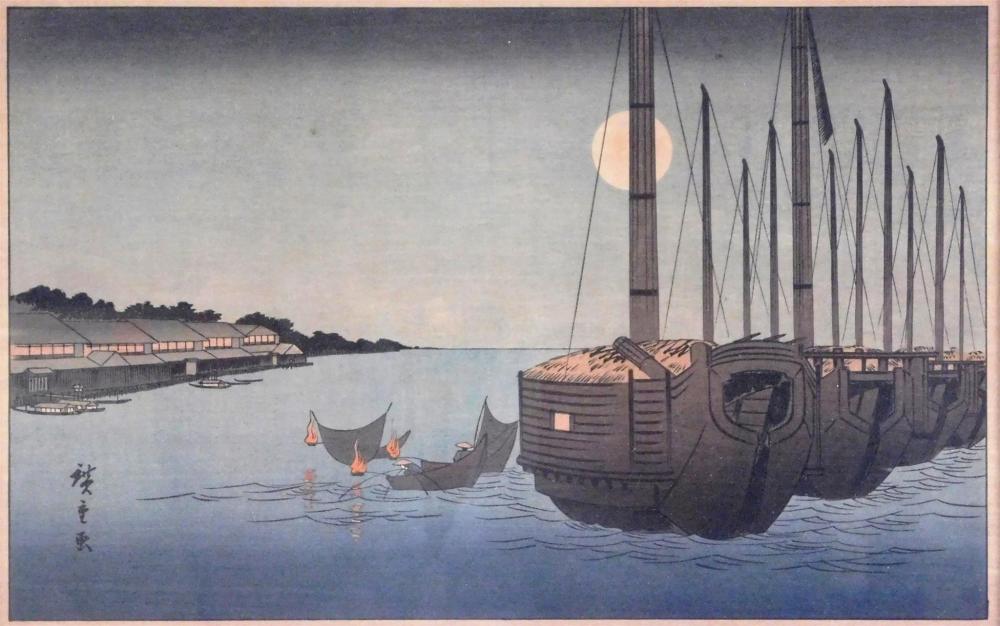 Appraisal: ASIAN Hiroshige Japanese woodblock print depicts boats moored in harbor