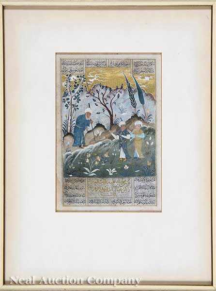 Appraisal: A Group of Four Persian Illustrated and Illuminated Manuscript Leaves