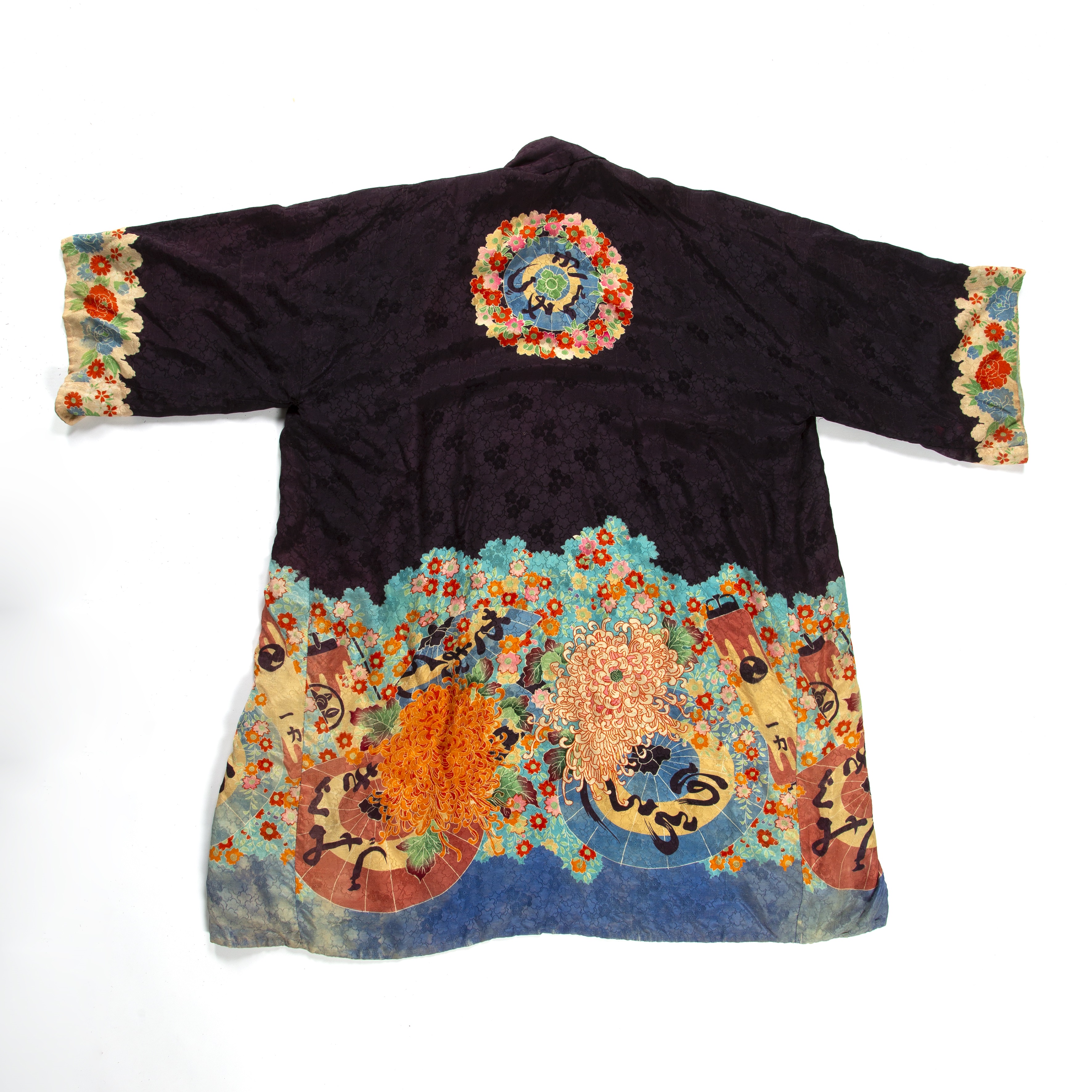 Appraisal: Haori jacket or coat Japanese Late th early th Century