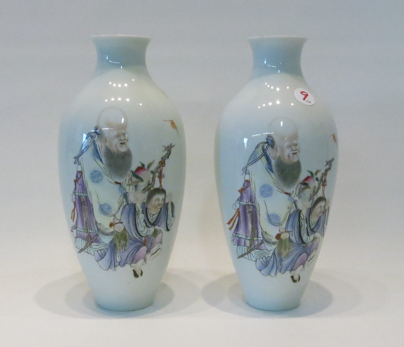 Appraisal: PAIR CHINESE PORCELAIN VASES baluster form with tapered base hand