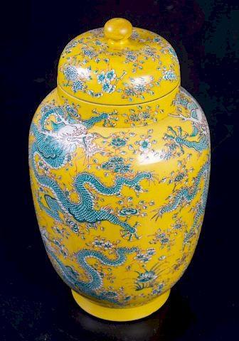 Appraisal: Chinese Yellow Glaze Lidded Jar Chinese yellow glaze lidded jar