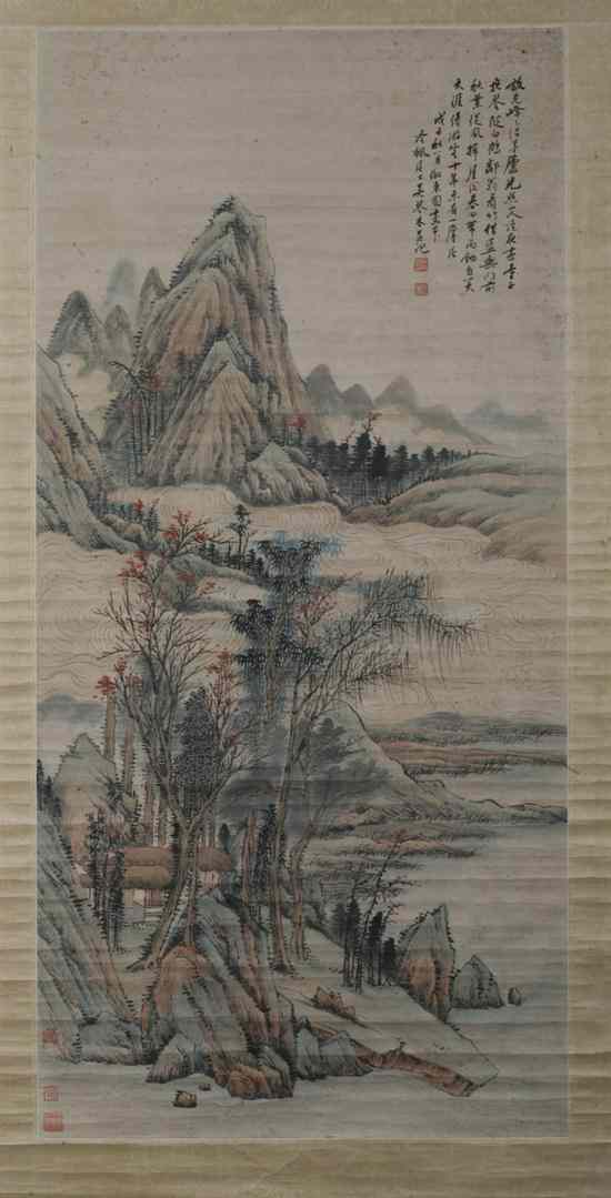 Appraisal: AFTER WU QINNU Chinese - LANDSCAPE ink and color on