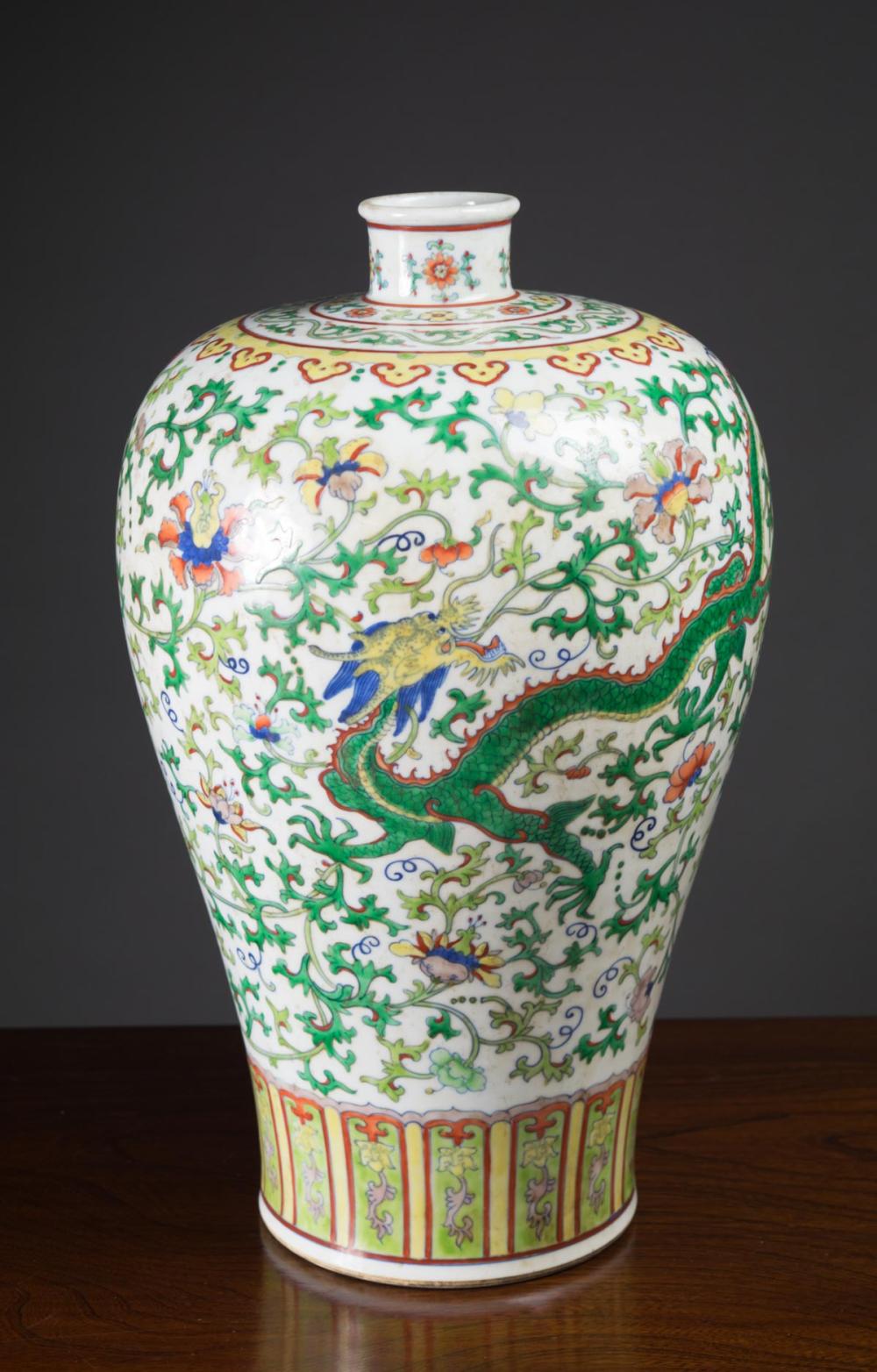 Appraisal: CHINESE PORCELAIN DOUCAI VASE of meiping form hand painted with