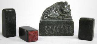 Appraisal: Boxed Set of Chinese Carved Jade Stamp Seals Three unadorned