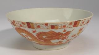 Appraisal: Finely potted Chinese bowl Qianlong seal Finely potted Chinese porcelain