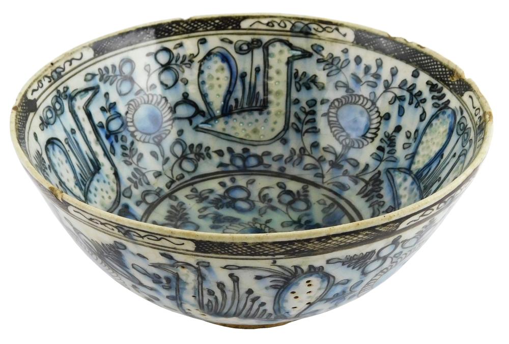 Appraisal: ASIAN Persian bowl Iran th C in archaistic style from